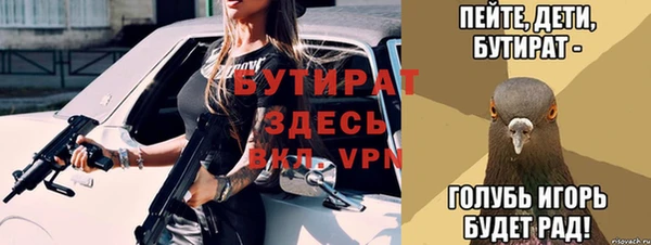 героин Заволжье