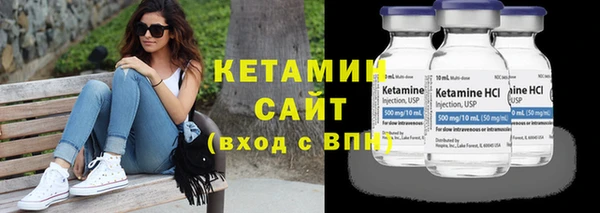 герыч Заволжск