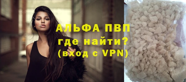 героин Заволжье