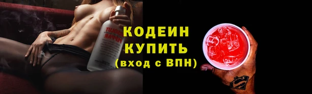 дмт Краснотурьинск