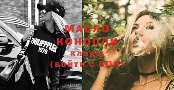 героин Заволжье