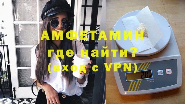 героин Заволжье