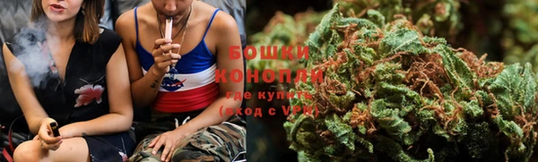 героин Заволжье