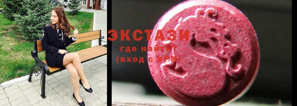героин Заволжье