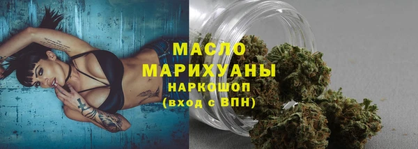героин Заволжье
